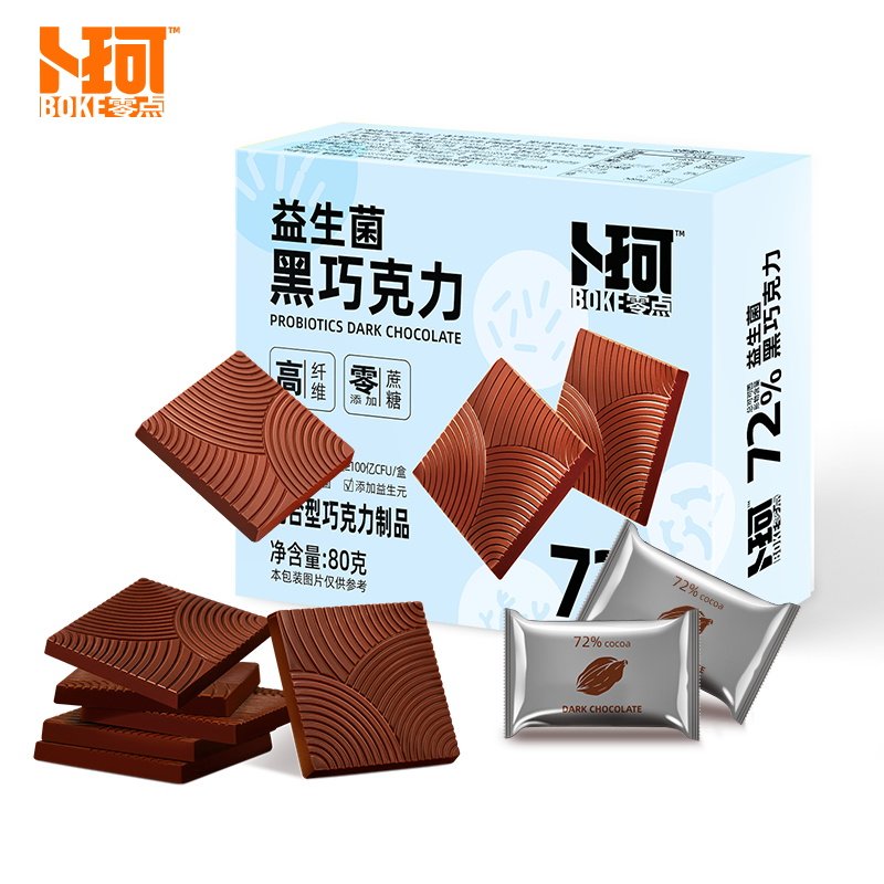 72% Probiotics Dark Chocolate