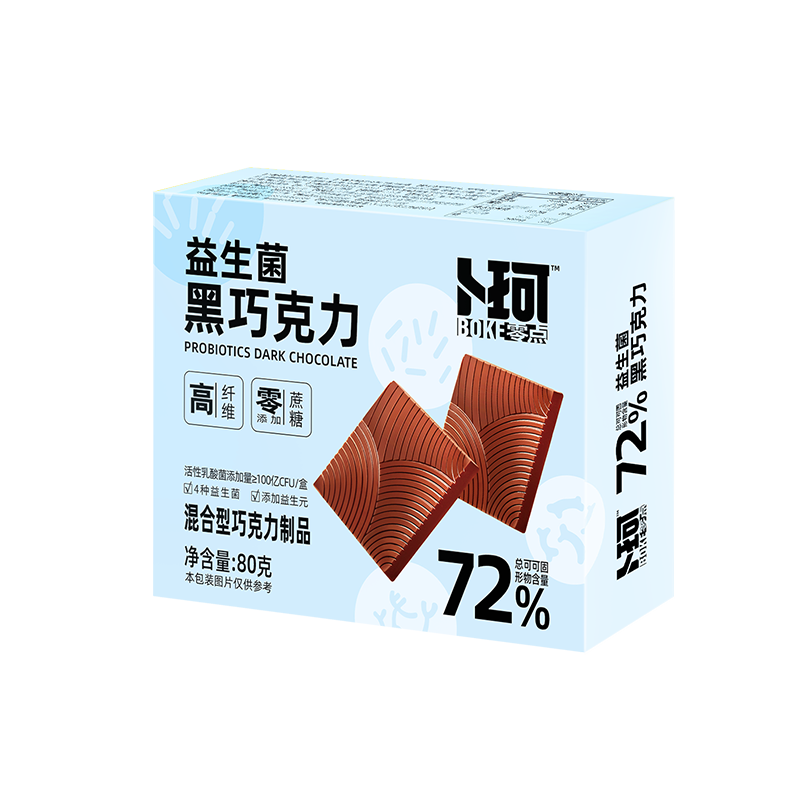 72% Probiotics Dark Chocolate