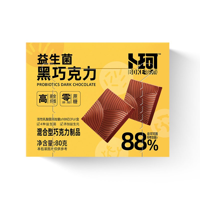 88% Probiotics Dark Chocolate 