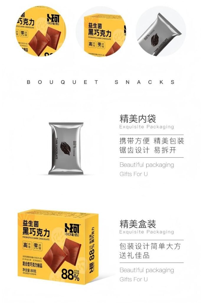 88% Probiotics Dark Chocolate package informations 88% Probiotics Dark Chocolate package informations
