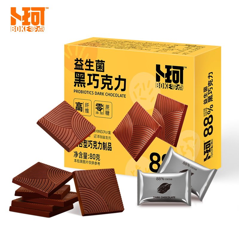 88% Probiotics Dark Chocolate