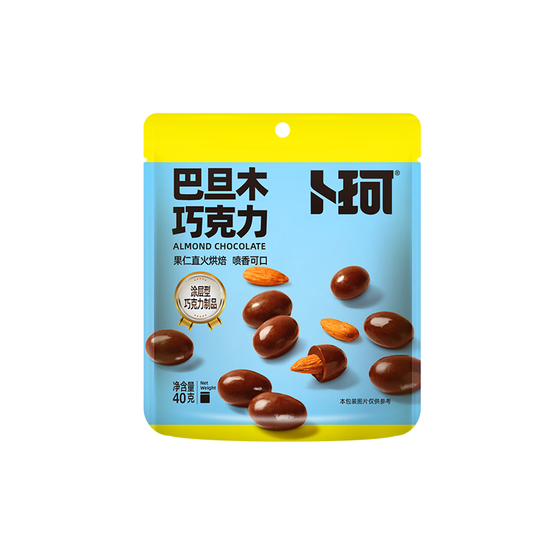 Almond Chocolate 40g