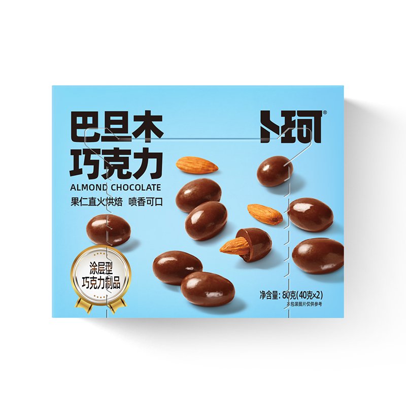 Almond Chocolate 80g (2)