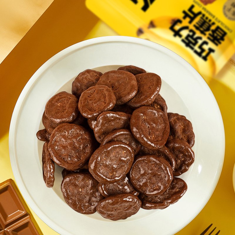 Chocolate Banana Chips 38g details