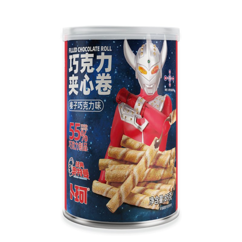 Chocolate Filled Wafer (Hazelnut Chocolate Flavor)