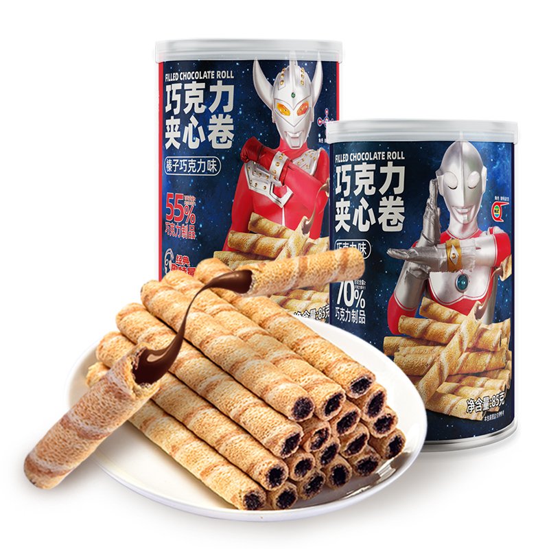 Chocolate Filled Wafer main image
