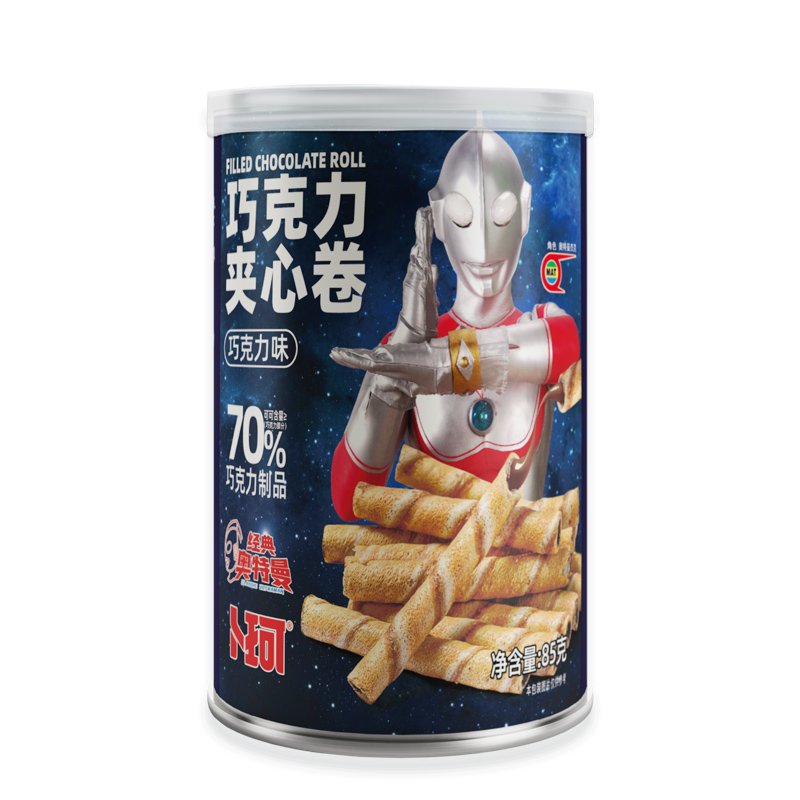 Chocolate Filled Wafer
