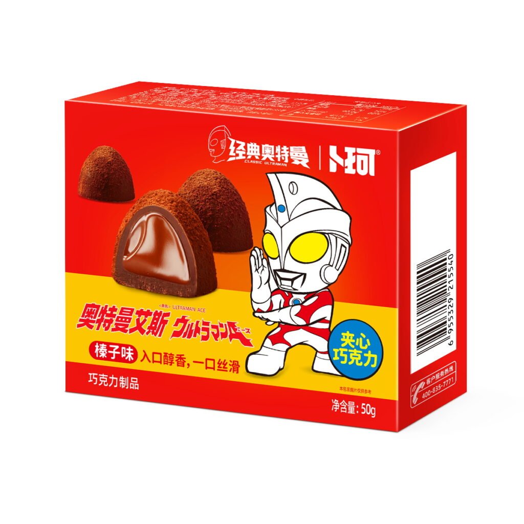 Chocolate-FilledTruffles(Hazelnut Flavor) Chocolate-FilledTruffles(Hazelnut Flavor)