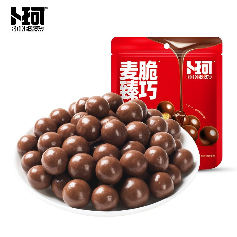 Chocolate Malt Ball 168g