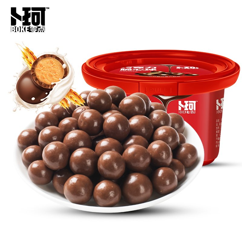 Chocolate Malt Ball 308g