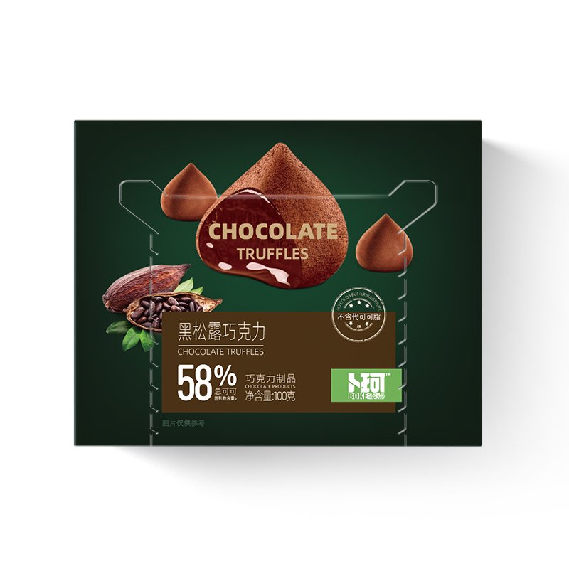 Chocolate Truffle100g (1)