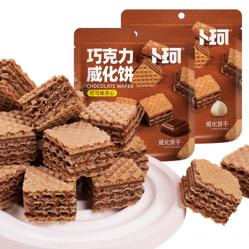 Chocolate Wafer Bite Size