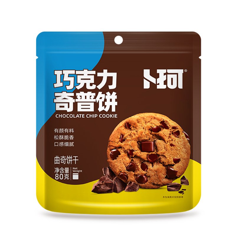 Chocolate chip cookie