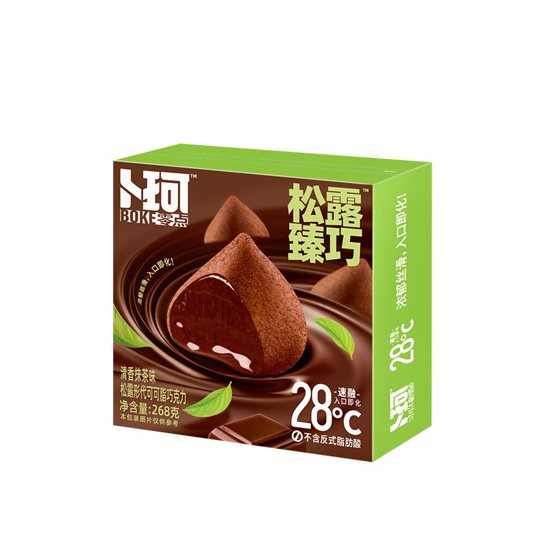 Compound Chocolate Truffles 268g Matcha