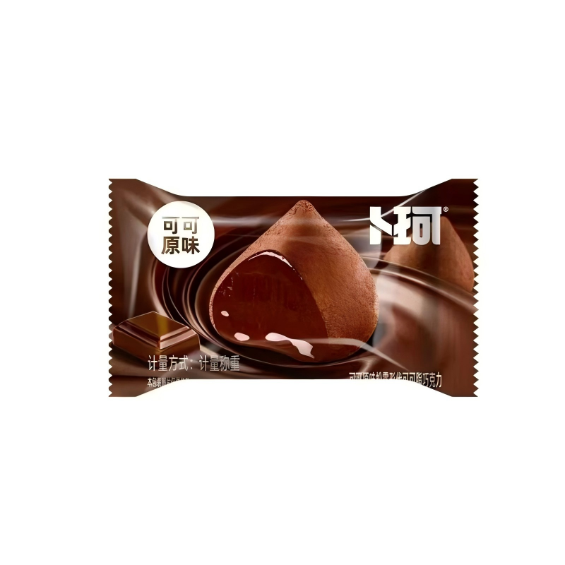 Compound Chocolate Truffles Cocoa Flavor