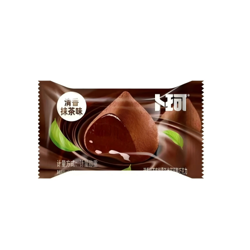 Compound Chocolate Truffles Matcha Flavor