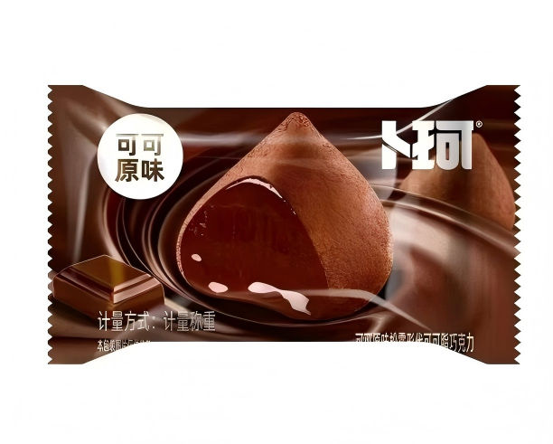 Compound Chocolate Truffles（Cocoa Flavor）