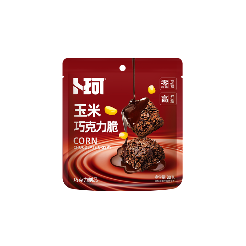 Corn Chocolate Crispy