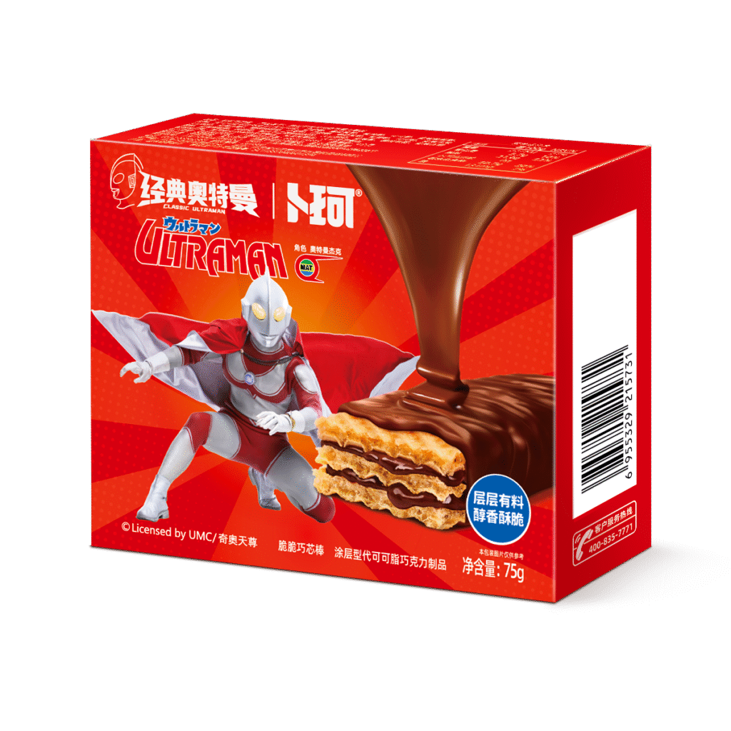 Crispy Chocolate Wafer Bars