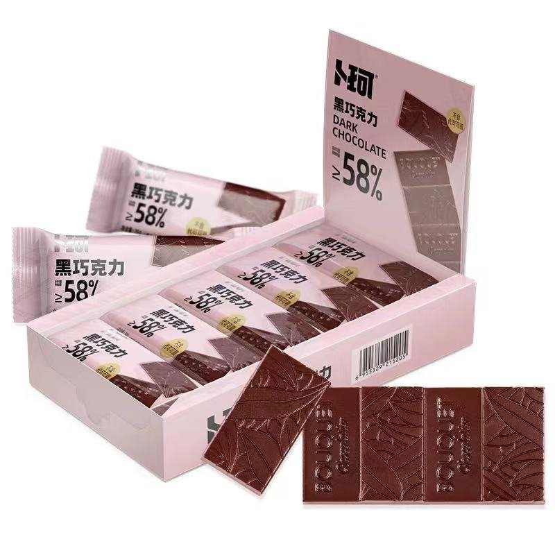 Dark Chocolate Bars 300g