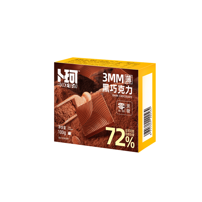 Dark Chocolate Thins72%