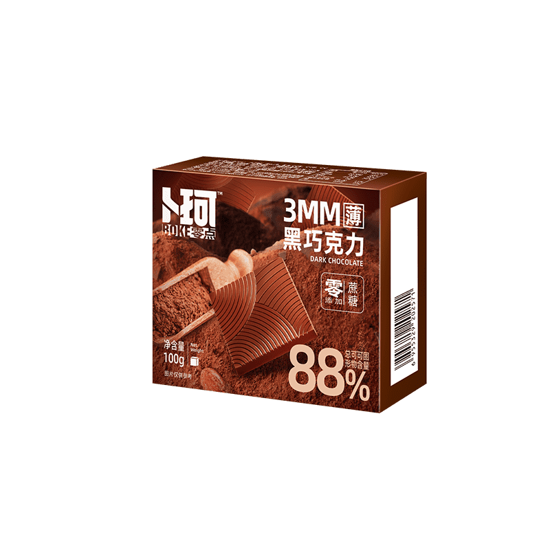 Dark Chocolate Thins88%