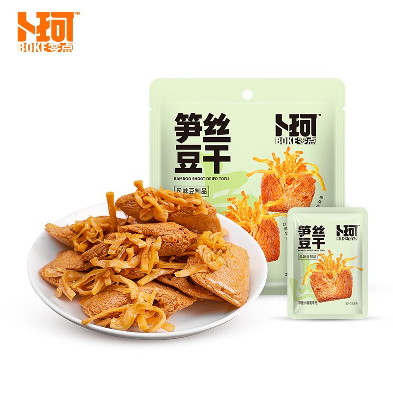 Dried Tofu With Bamboo Shoots