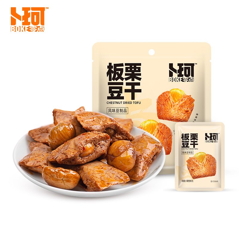 Dried Tofu With Chestnut