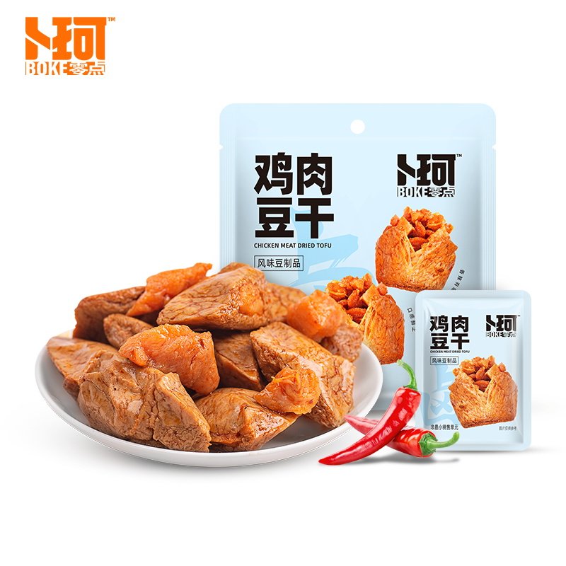 Dried Tofu With Chicken Meat