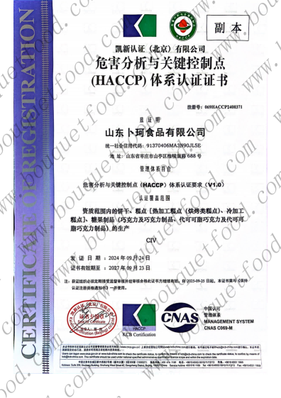 HACCP HACCP