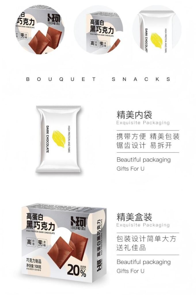High Protein Dark Chocolate Thins100g package informations High Protein Dark Chocolate Thins100g package informations