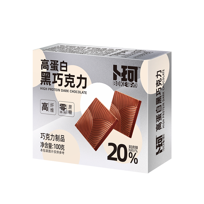 High Protein Dark Chocolate Thins100g