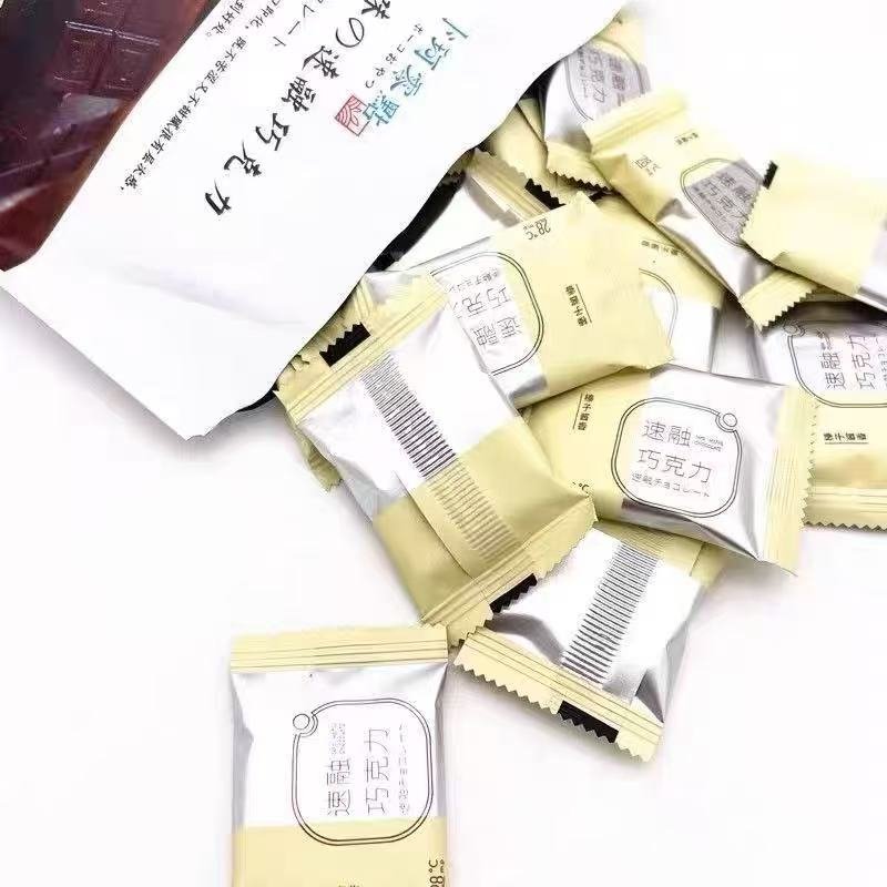  Instant Compound Chocolate all flavors (2)