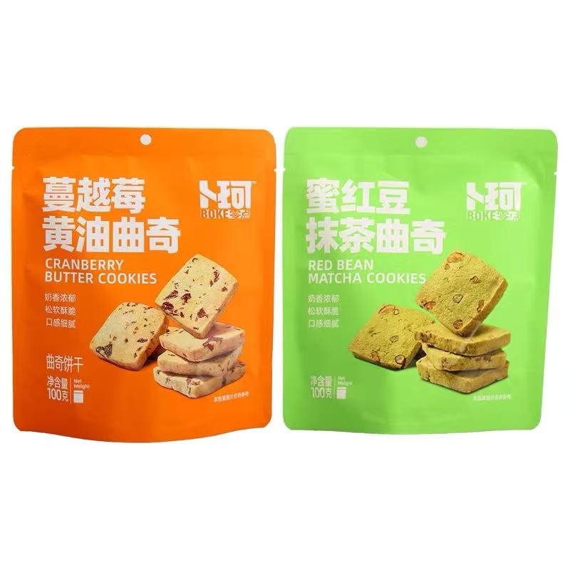 Main images of Cookies