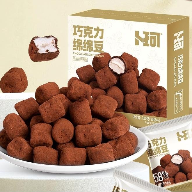 Marshmallow Chocolate 120g