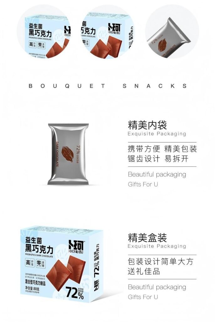 Probiotics Dark Chocolate package informations Probiotics Dark Chocolate package informations