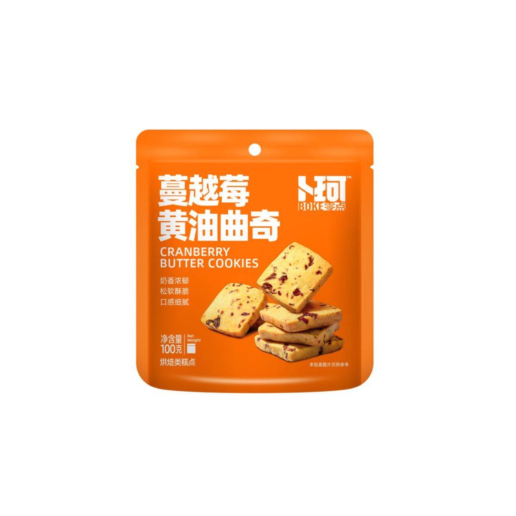 Red Bean Matcha Cookie