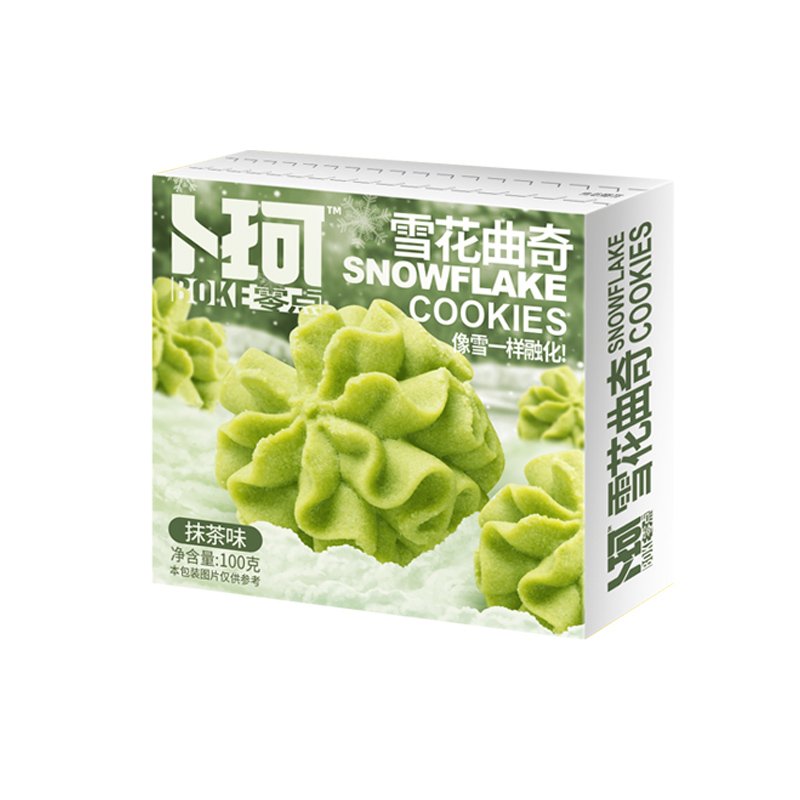 Snowflake Cookie Matcha Flavor