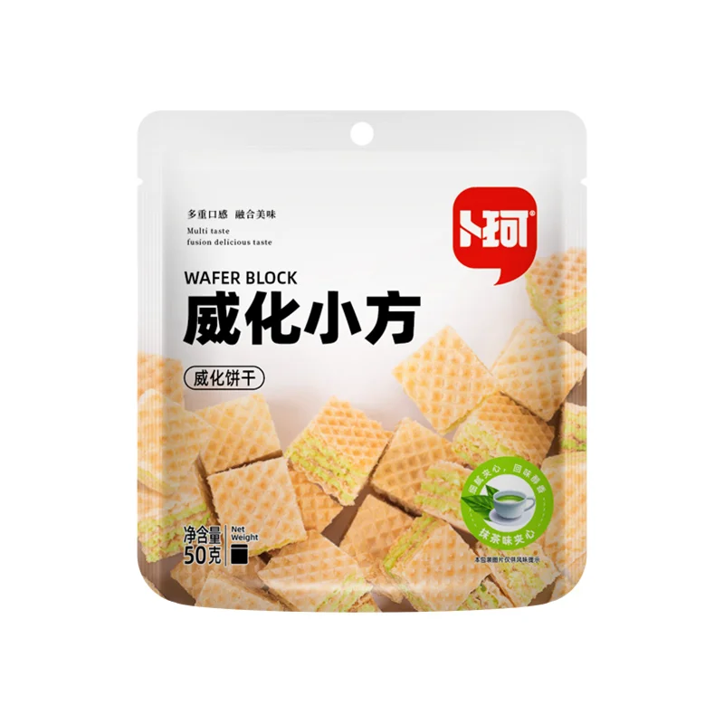 Wafer Block Bite Size-Matcha Flavor