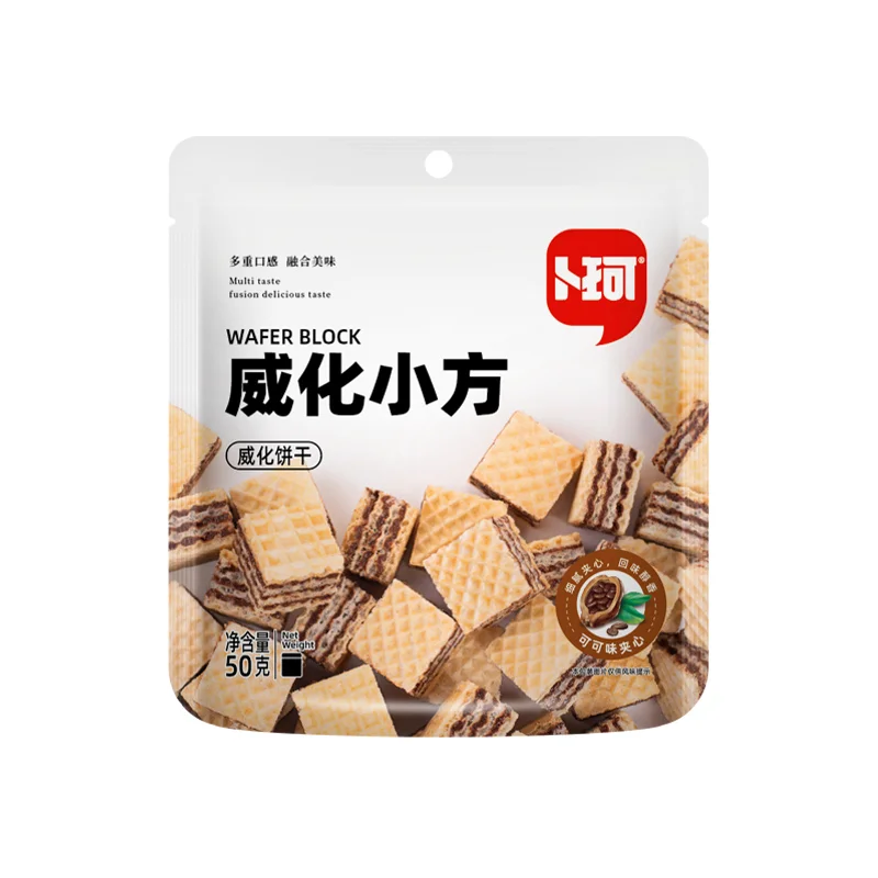 Wafer Block Bite Size-cocoa Flavor