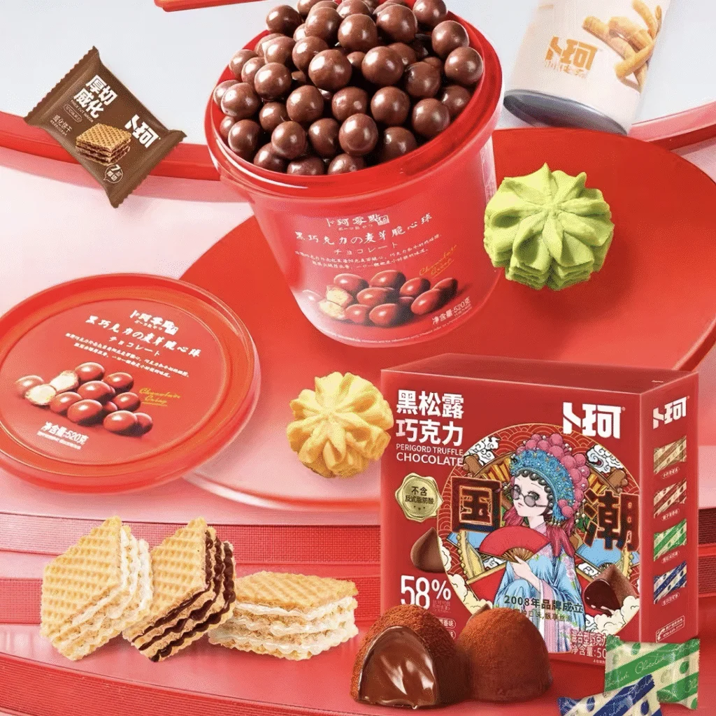 boke-our-brand